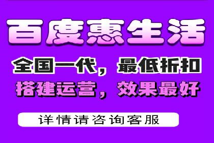 网络营销实战：案例分享竞价推广的秘诀